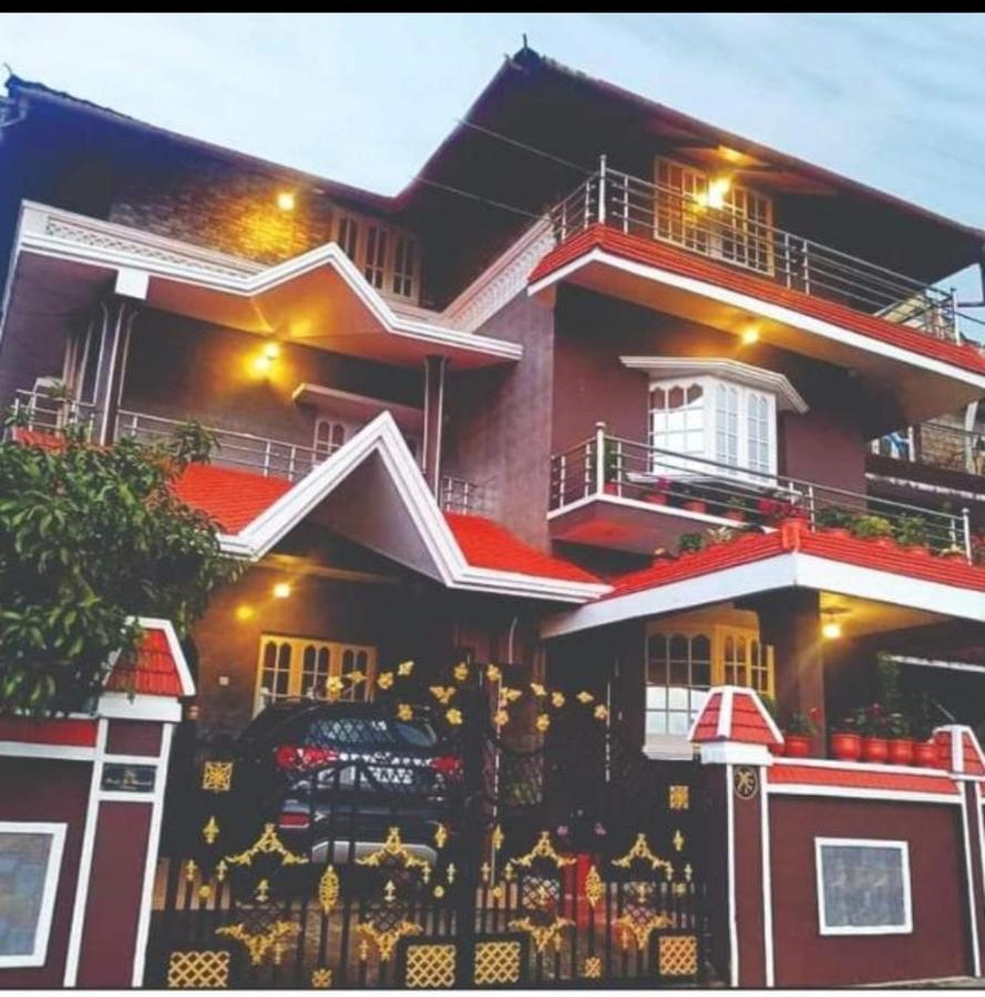 Coorg Homeland Homestay -With Kitchenette Мадикери Екстериор снимка